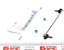 Тяга стабілізатора (переднього) Renault Trafic II/III/Opel Vivaro A/B 01-