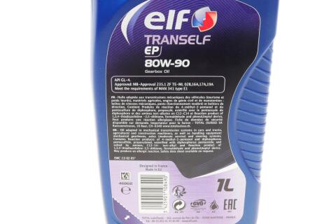 Трансмісійна олива ELF Tranself EP 80W-90, 1 літр