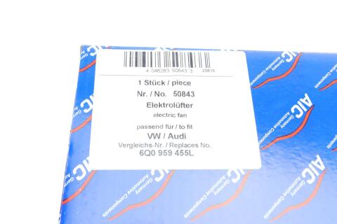 Вентилятор охолодження двигуна Audi A3/TT/Skoda Fabia/Octavia/VW Bora/Golf/Polo 1.0-2.3 96-