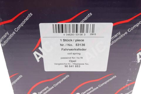 Пружина (передня) Opel Corsa B 1.0-1.4 93-00 Пружина (передня) Opel Corsa B 1.0-1.4 93-00