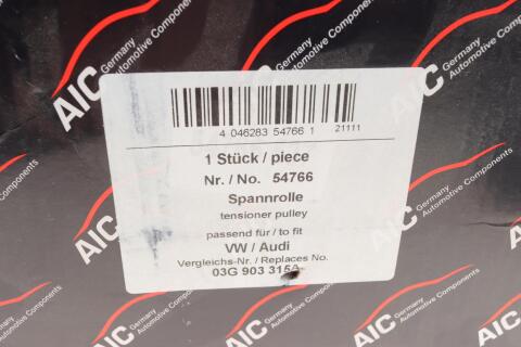 Натяжник ременя генератора VW Caddy 1.9TDI/2.0SDI 04-10 (70x25) Натяжник ременя генератора VW Caddy 1.9TDI/2.0SDI 04-10 (70x25)