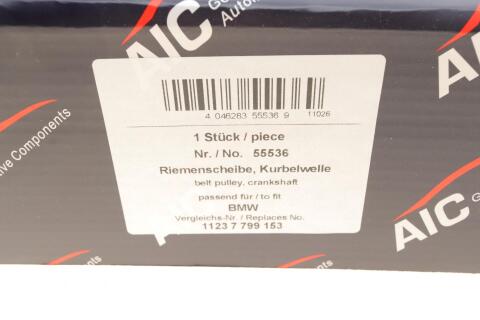 Шків колінвалу BMW 1 (E81)/3 (E90)/X1 (E84)/5 (E60)/X3 (E83/F25) 2.0D 04- (6PK), N47/M47