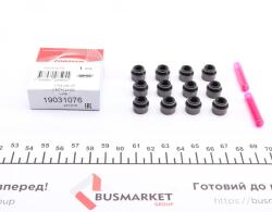 Сальник клапана (впуск/випуск) BMW 3(E36/46)/5(E60/E34)/7(E38/E65/E66) 1.3D-3.2 86-10 (к-кт 12шт) Сальник клапана (впуск/випуск) BMW 3(E36/46)/5(E60/E34)/7(E38/E65/E66) 1.3D-3.2 86-10 (к-кт 12шт)