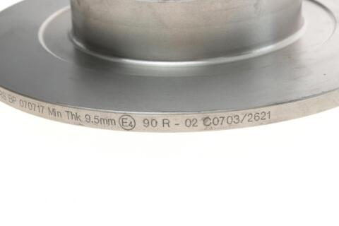 Диск гальмівний (задній) Renault Scenic III 2.0dCi 09- (290х11) (+ABS) (з підшипником)