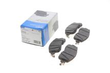 Колодки тормозные (передние) Nissan Leaf 14-/Altima III 13- (Nisshinbo)