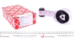 Подушка двигуна (верхня) (R) Renault Megane III 1.9 dCi 08-