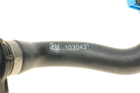 Патрубок радіатора (верхній) BMW 5 (F10/F11)/3 (F30) 11- (N20)