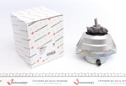 Подушка двигуна (L) BMW 5 (E60/E61) 2.5D/3.0D 04-10 Подушка двигуна (L) BMW 5 (E60/E61) 2.5D/3.0D 04-10