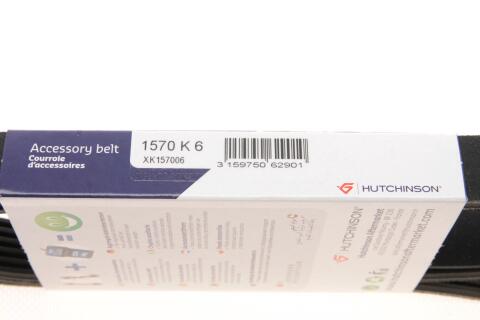 Ремінь генератора Audi A4 1.6-2.0 00-08 (6PK1570) Ремінь генератора Audi A4 1.6-2.0 00-08 (6PK1570)