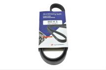 Ремень генератора Ford Focus/Kuga 2.5 05- (5PK850)