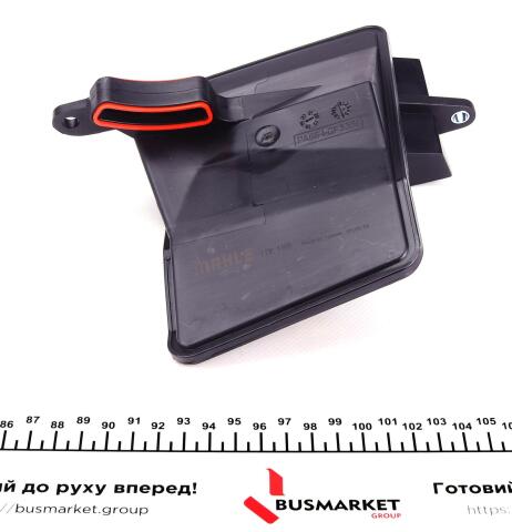 Фільтр АКПП Opel Vecra C/Volvo S60 00-10/V70 00-07/XC90 02-