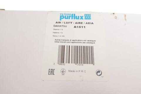 Фільтр повітряний Daihatsu Materia 1.3/1.5 06- Фільтр повітряний Daihatsu Materia 1.3/1.5 06-