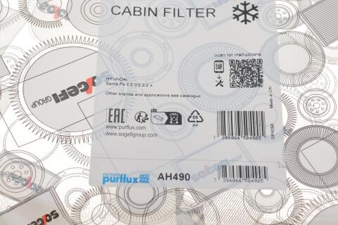Фільтр салону Hyundai Santa Fe 2.0-2.2CRDI/2.4 09-12 Фільтр салону Hyundai Santa Fe 2.0-2.2CRDI/2.4 09-12