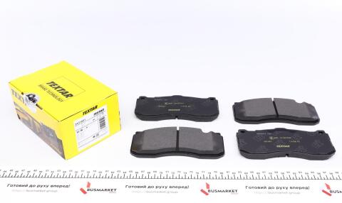 Колодки гальмівні (передні) BMW 1 (E82,E87)/ 3 (E90,E91) Perf 03-13 (Brembo) Q+ Колодки гальмівні (передні) BMW 1 (E82,E87)/ 3 (E90,E91) Perf 03-13 (Brembo) Q+