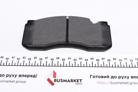 Колодки гальмівні (передні) BMW 1 (E82,E87)/ 3 (E90,E91) Perf 03-13 (Brembo) Q+ Колодки гальмівні (передні) BMW 1 (E82,E87)/ 3 (E90,E91) Perf 03-13 (Brembo) Q+