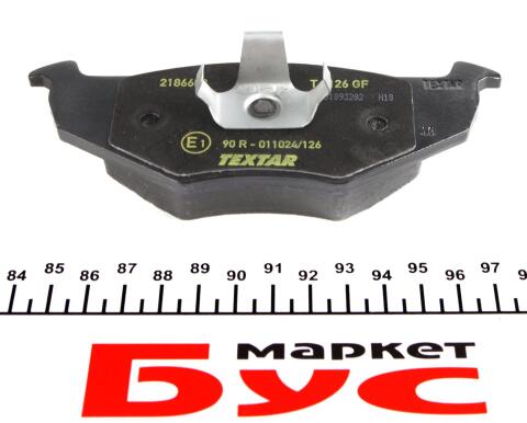 Колодки тормозные (передние) VW Golf III/Polo 91-02 (VW II) Q+