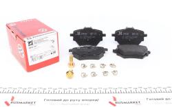 Колодки гальмівні (задні) Citroen C4 Grand Picasso/Peugeot 308 II 13-