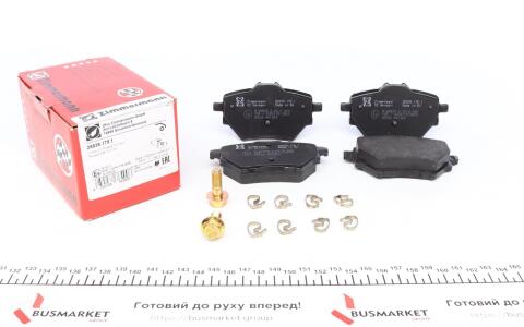 Тормозные колодки (задние) Citroen C4 Grand Picasso/Peugeot 308 II 13-