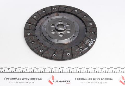 Комплект сцепления VW Caddy III 2.0TDI 08-15 (d=240mm) z=23