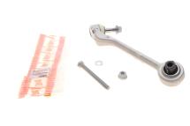 Рычаг подвески (передний/снизу/сзади) (R) BMW 1 (E81/E82/E87/E88)/3 (E90-E93) 04-13/X1 (E84) 09-15