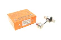 Тяга стабілізатора (заднього) Audi A4 00-08