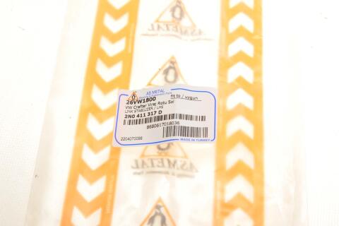 Тяга стабилизатора (переднего) (L) VW Crafter 16- (L=380mm)