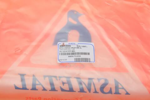 Важіль підвіски (передній/знизу) (L) BMW 3 (E46) 98- Важіль підвіски (передній/знизу) (L) BMW 3 (E46) 98-