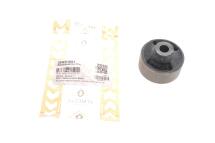 Сайлентблок важеля (переднього/знизу/ззаду) Nissan Qashqai/ X-Trail/Renault Koleos 07- (12x58x53) Сайлентблок важеля (переднього/знизу/ззаду) Nissan Qashqai/ X-Trail/Renault Koleos 07- (12x58x53)