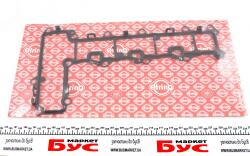 Прокладка крышки клапанов Citroen Jumper/Peugeot Boxer 2.0 15- Прокладка крышки клапанов Citroen Jumper/Peugeot Boxer 2.0 15-