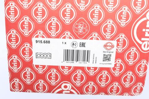 Прокладка ГБЦ VW T4 1.8/2.0 91- (1.75mm)