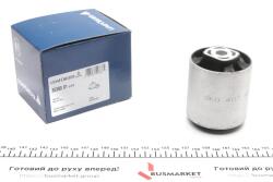 Сайлентблок рычага (переднего/внутри) Audi A4/A5 07- (65mm) Сайлентблок рычага (переднего/внутри) Audi A4/A5 07- (65mm)