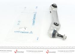 Рычаг подвески (передний/снизу) (R) BMW 5 (F10/F18) 2.0i/3.0D 09-