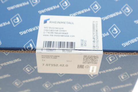 Насос воды BMW 3/5/Z3 316i/316g/316Ci/318i/318is/318ti/518i/518g/1.8i/1.9i 89-03 M42/M43/M44 Насос воды BMW 3/5/Z3 316i/316g/316Ci/318i/318is/318ti/518i/518g/1.8i/1.9i 89-03 M42/M43/M44