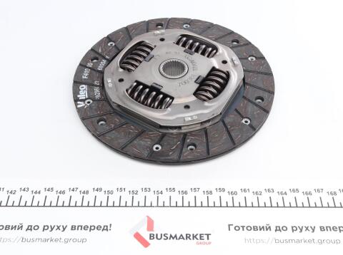 Комплект зчеплення Skoda Roomster 1.2i 06-15 (d=200mm) (+вижимний) z=28