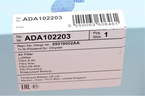 Фільтр повітряний Chrysler 300C 03-