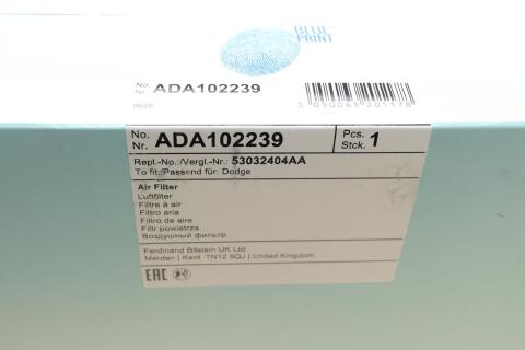 Фільтр повітряний Dodge Ram 3.7-5.7 01- Фільтр повітряний Dodge Ram 3.7-5.7 01-
