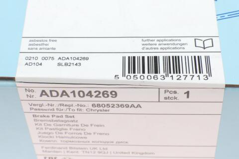 Колодки гальмівні (передні) MB M-class (W166)/GLE (W166)/Jeep Grand Cherokee IV 2.1D-6.4i 10- Колодки гальмівні (передні) MB M-class (W166)/GLE (W166)/Jeep Grand Cherokee IV 2.1D-6.4i 10-