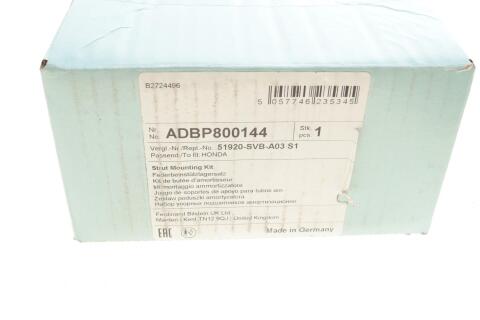Подушка амортизатора (переднего) + подшипник Honda Civic 05-13