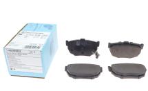 Колодки тормозные (задние) Hyundai Elantra/Kia Cerato 00- (85.2x46.4)