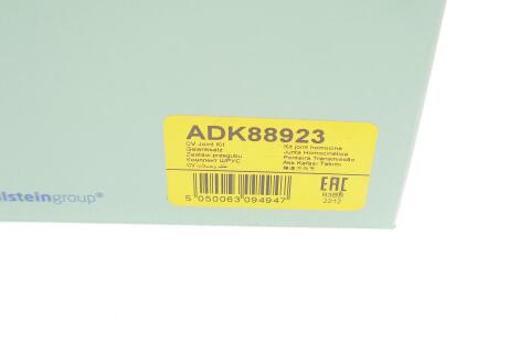 ШРКШ (зовнішній) Suzuki Swift 1.3/1.5 16V 05-12 ШРКШ (зовнішній) Suzuki Swift 1.3/1.5 16V 05-12