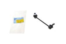 Тяга стабілізатора (переднього) (L) Mazda 6 I/II 02-13 Тяга стабілізатора (переднього) (L) Mazda 6 I/II 02-13