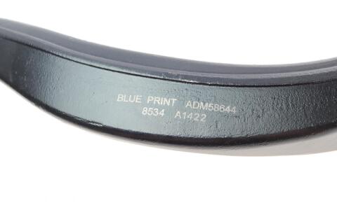 Рычаг подвески (передний/снизу/сзади) (R) Mazda 6 02-07