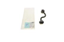 Тяга стабилизатора (заднего) (R) Nissan X-Trail 07- Тяга стабилизатора (заднего) (R) Nissan X-Trail 07-