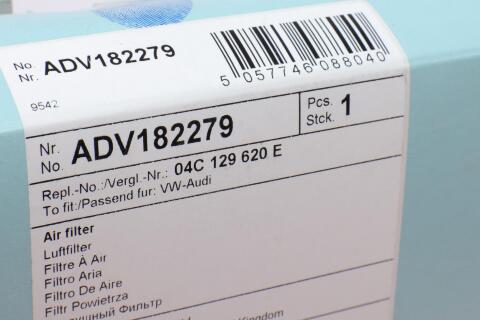 Фільтр повітряний VW Polo 1.0 MPI 17- Фільтр повітряний VW Polo 1.0 MPI 17-