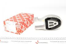 Подушка двигателя (задняя/нижняя) Ford Mondeo Turnier/Galaxy II/S-Max 2.3 06-15
