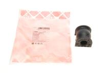 Втулка стабилизатора (переднего) Honda Jazz 02-08 (d=17mm)