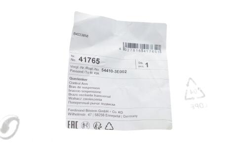 Рычаг подвески (передний/сверху/спереди) (L) Kia Sorento 02-11