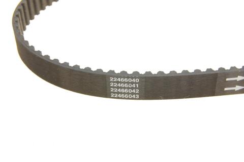 Комплект ГРМ + насос Fiat Doblo/Fiorino 1.2-1.4 01- (22x129z) (VKPC 82251)