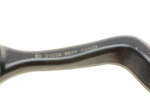 Рычаг подвески (передний/сзади) (R) BMW 5 (E34) 88-95