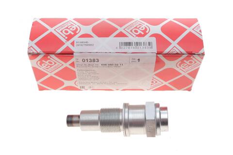 Натяжник ланцюга ГРМ MB (W202/W124/W210) -02 Натяжник ланцюга ГРМ MB (W202/W124/W210) -02